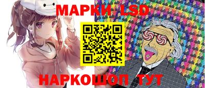 PSILOCYBIN Донской