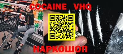 MDMA Дубна