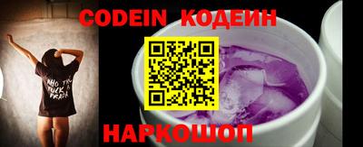 MDMA Дубна