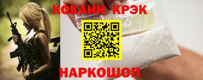 PSILOCYBIN Донской