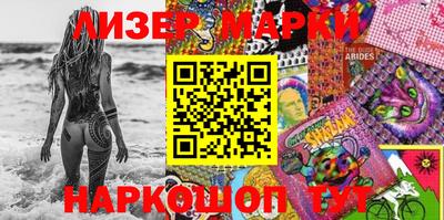 MDMA Дубна