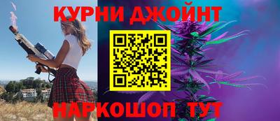 PSILOCYBIN Донской