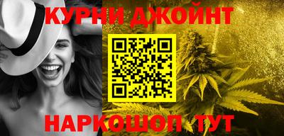 MDMA Дубна
