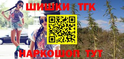 PSILOCYBIN Донской