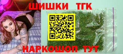 MDMA Дубна