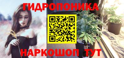PSILOCYBIN Донской