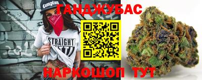 PSILOCYBIN Донской