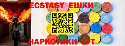 PSILOCYBIN Донской