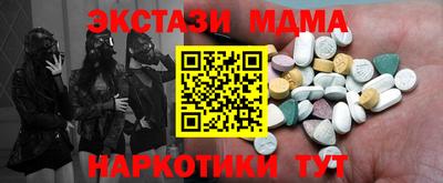 PSILOCYBIN Донской
