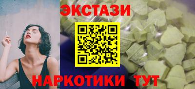 MDMA Дубна