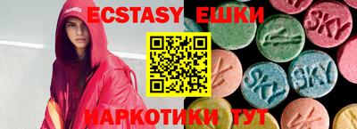 MDMA Дубна
