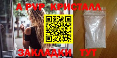 MDMA Дубна