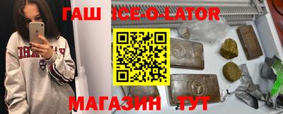 MDMA Дубна