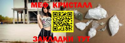 MDMA Дубна