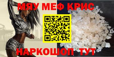 MDMA Дубна