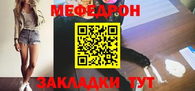 PSILOCYBIN Донской