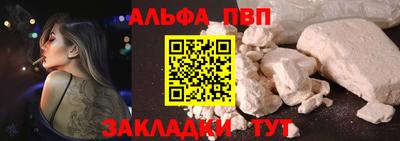 PSILOCYBIN Донской
